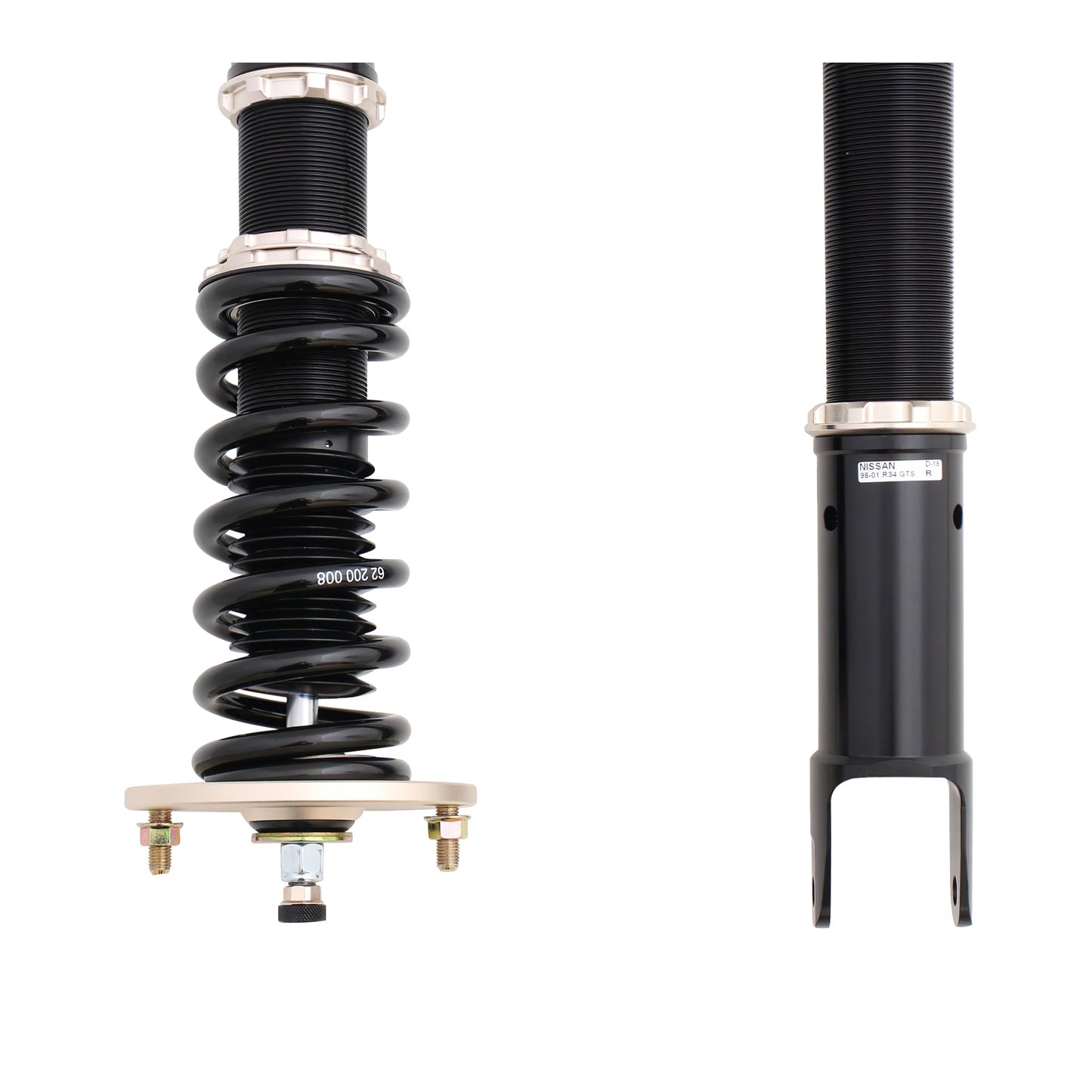 99-02 Nissan Skyline R34 GTS (Rear Fork)